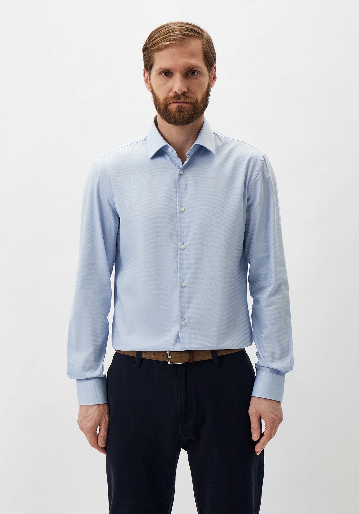 HUGO Formal Shirt - Kenno